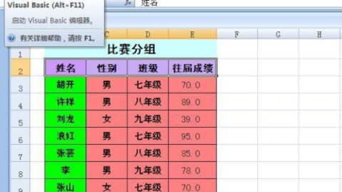 【本轮唯一性】：西甲第33轮——争冠形势在一胜一负的两场鏖战后基本锁定巴萨领先9分，与此同时降级区三支球队同时遭遇下半区对手，赛季末段的冠军归属和保级走向双双迎来分水岭。
