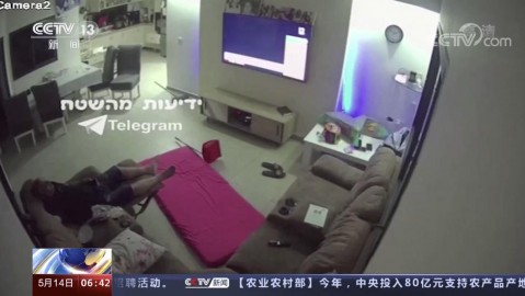 根巴勒斯坦人1-0特木科夺关键三分