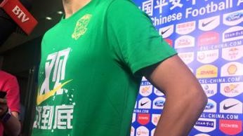 张稀哲大婚：武汉伢迎娶青岛模特，事业爱情双丰收