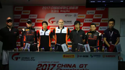 数据来源：51GT3赛车资料库、ChinaGT官方网站、各车队官方发布，积分榜基于揭幕站车手参赛榜推算，截止2026年4月21日。