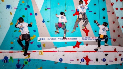“攀动”寒假记：重庆南川少年岩壁之上挑战自我