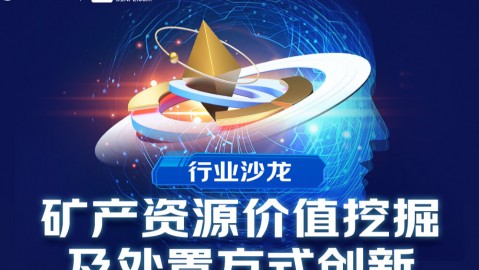 首尔FC客场补时绝杀济州联，2-1终结交锋三连败