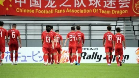 国足热身赛1-1新西兰 赵鹏破门王大雷送礼难救主
