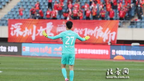 2026中国足协反腐纪实：73名足坛从业者遭禁赛，中超联赛风雨中重生