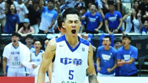 亚运男篮14决赛中国台北85-66横扫日本，林庭谦28+9+8统治攻防